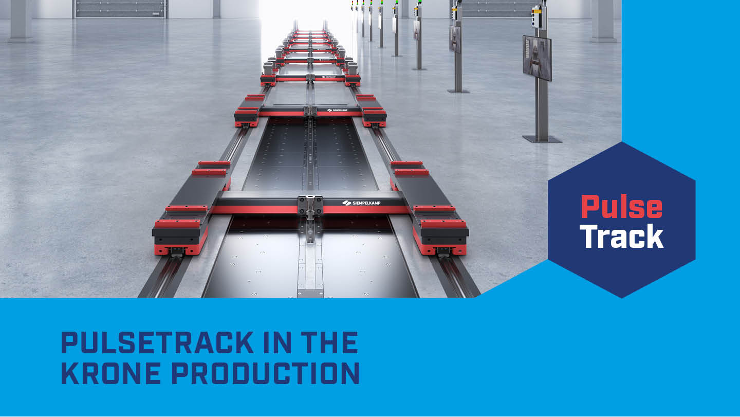 农业
